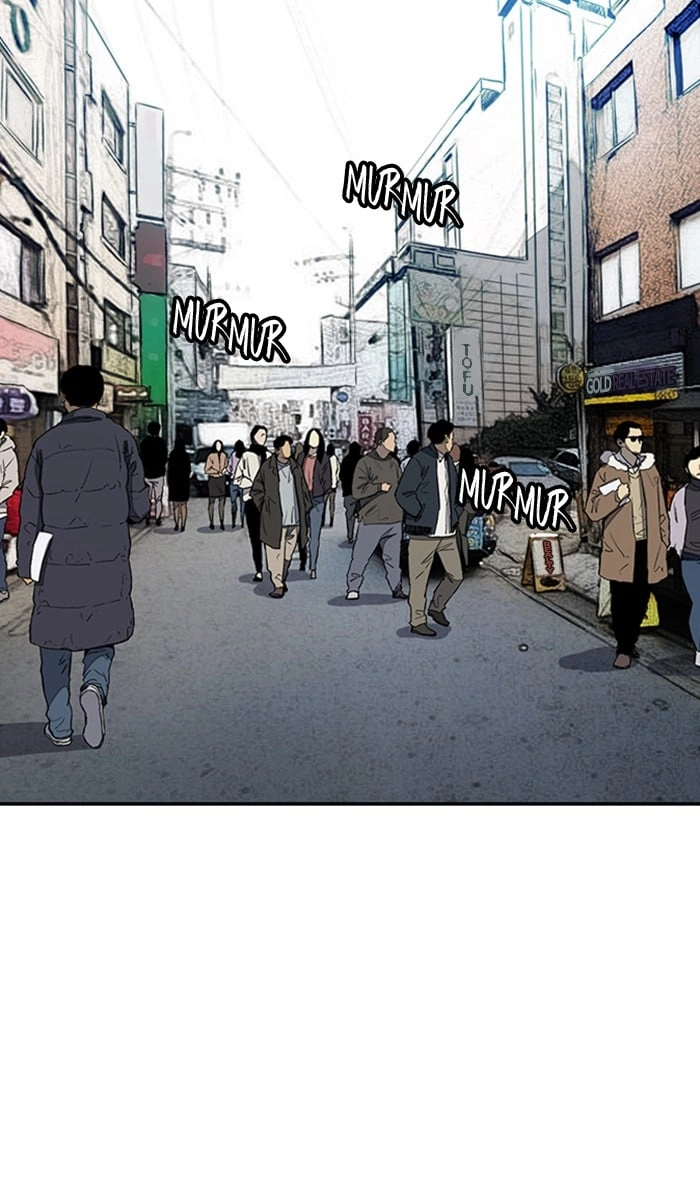 Wind Breaker Chapter 251 – S3-1 Page 24