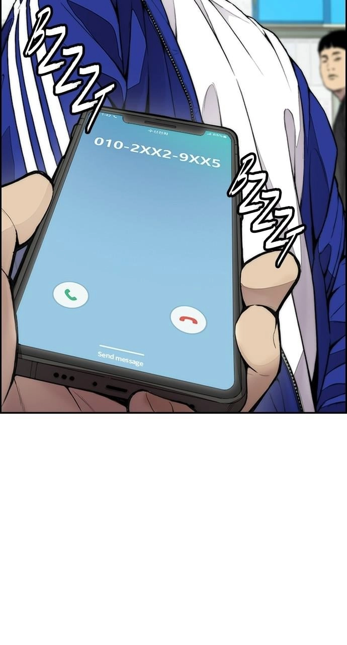 Wind Breaker Chapter 405 – S4-27 Page 52