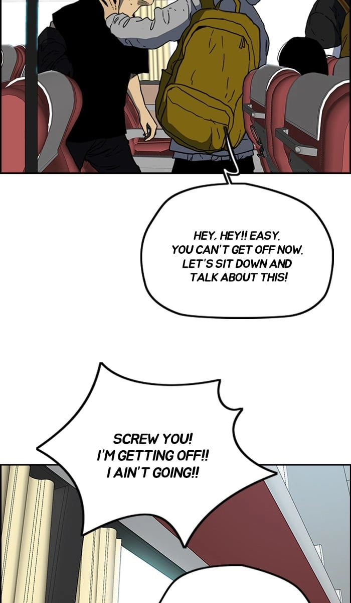Wind Breaker Chapter 221 – S2-153 Page 51