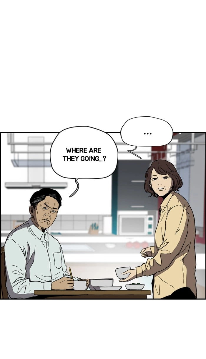 Wind Breaker Chapter 221 – S2-153 Page 20