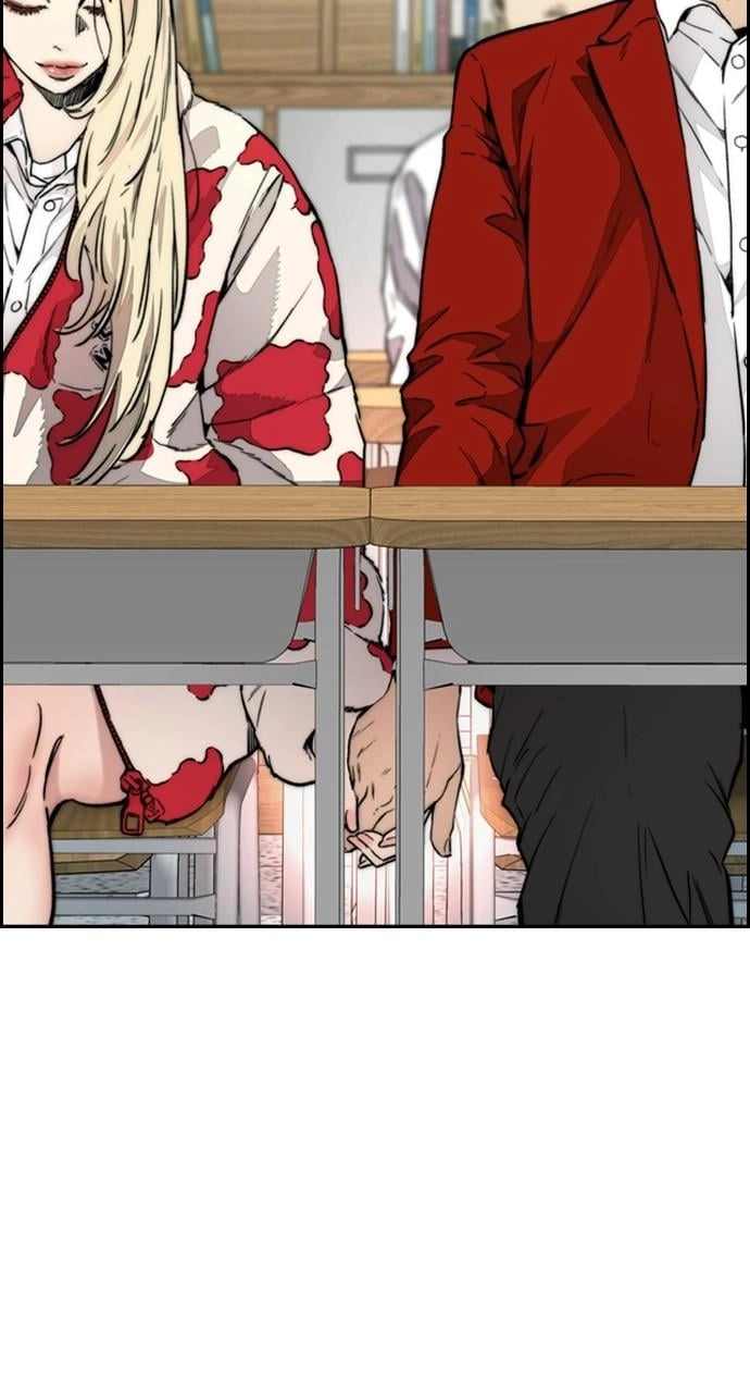 Wind Breaker Chapter 403 – S4-25 Page 73