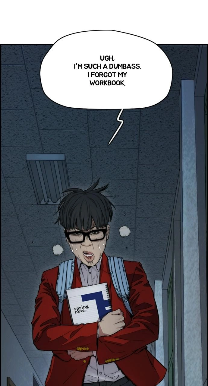Wind Breaker Chapter 403 – S4-25 Page 5