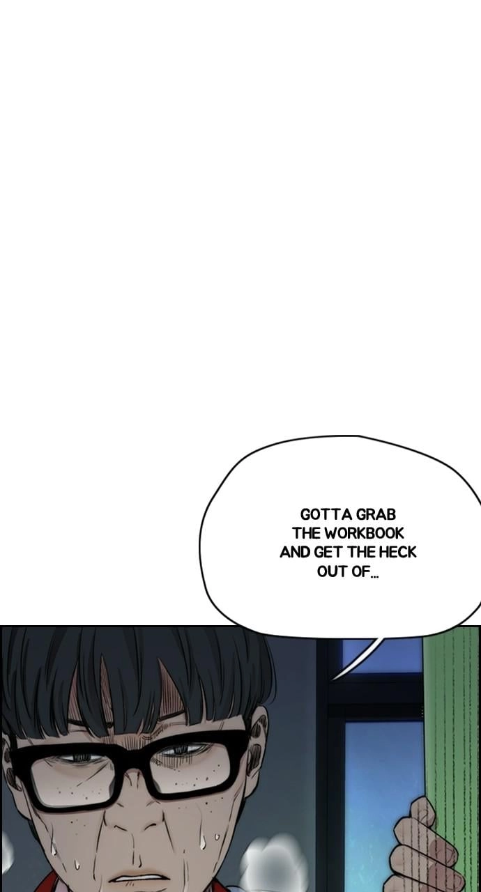 Wind Breaker Chapter 403 – S4-25 Page 7
