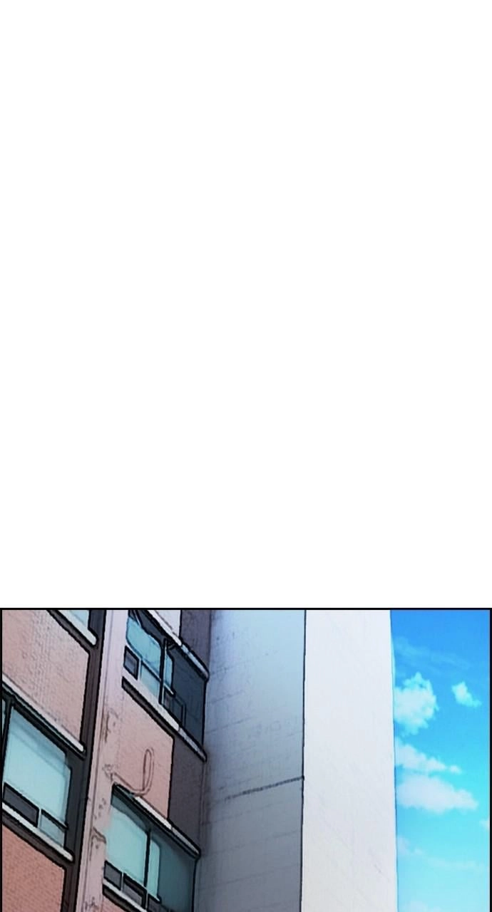 Wind Breaker Chapter 403 – S4-25 Page 22