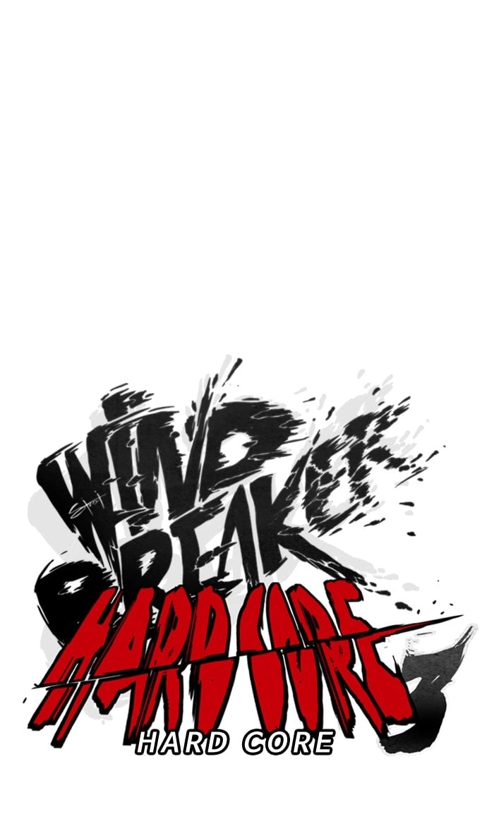 Wind Breaker Chapter 292 – S3-42 Page 14