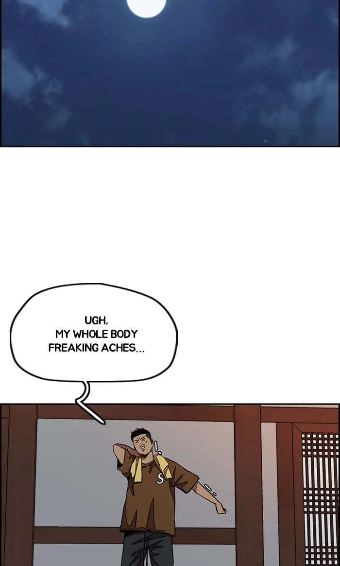 Wind Breaker Chapter 292 – S3-42 Page 92