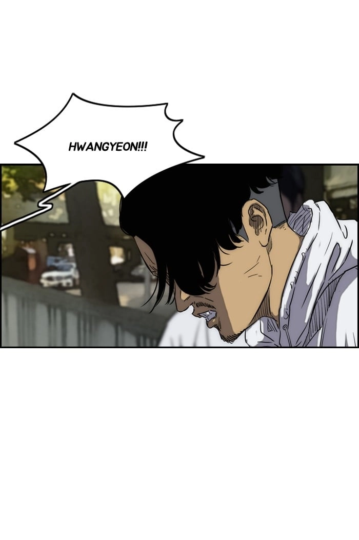 Wind Breaker Chapter 162 – S2-94 Page 6