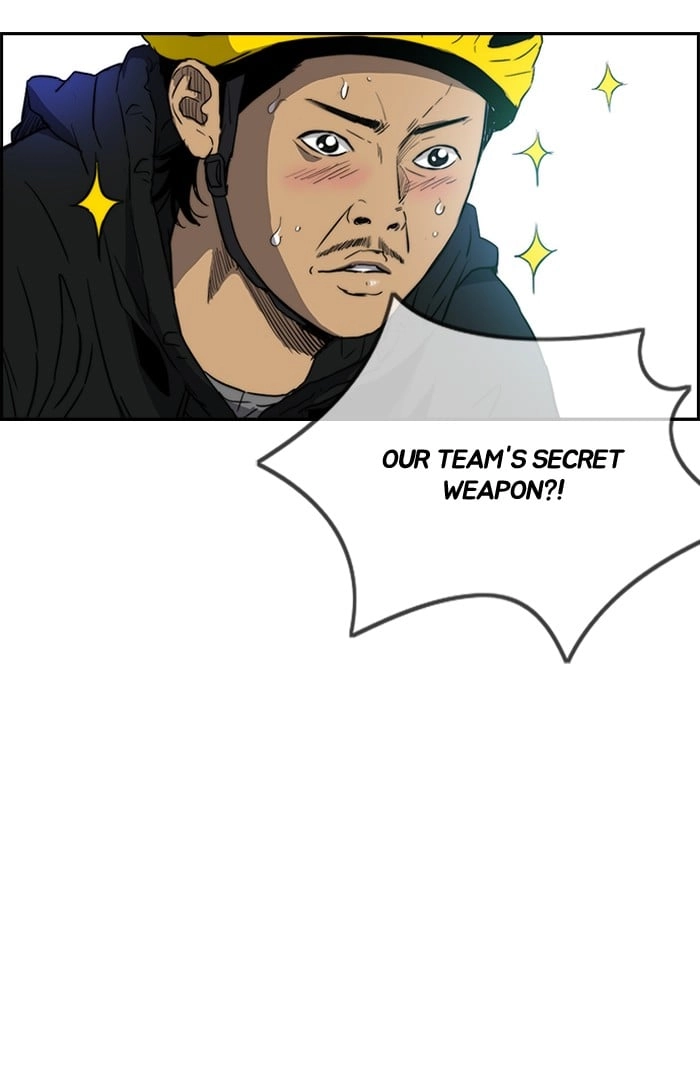 Wind Breaker Chapter 162 – S2-94 Page 22