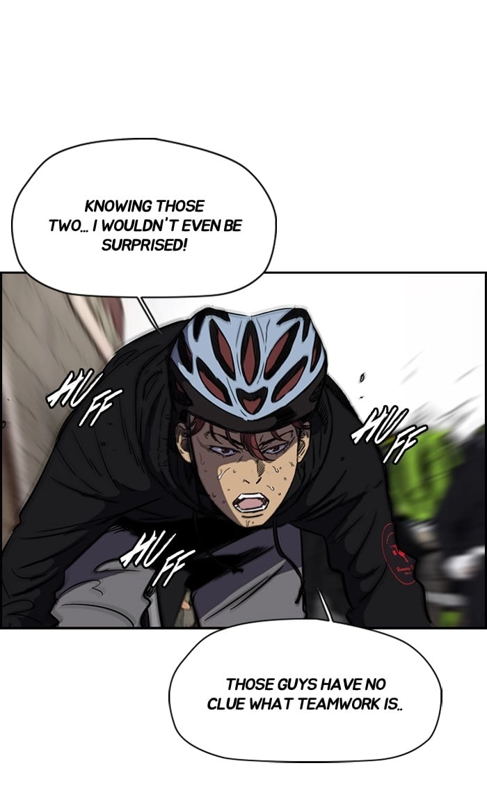 Wind Breaker Chapter 162 – S2-94 Page 14