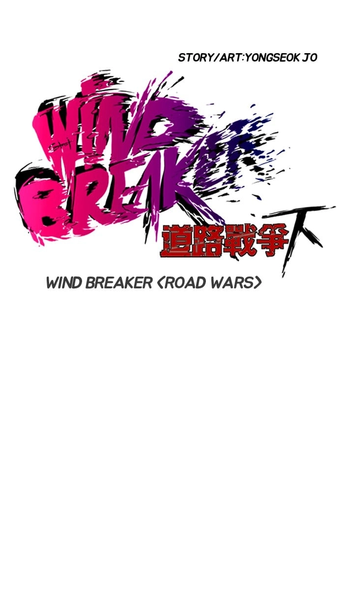 Wind Breaker Chapter 162 – S2-94 Page 9