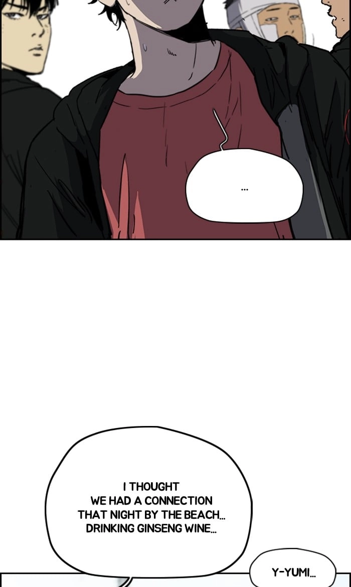 Wind Breaker Chapter 249 – S2-181 Page 15
