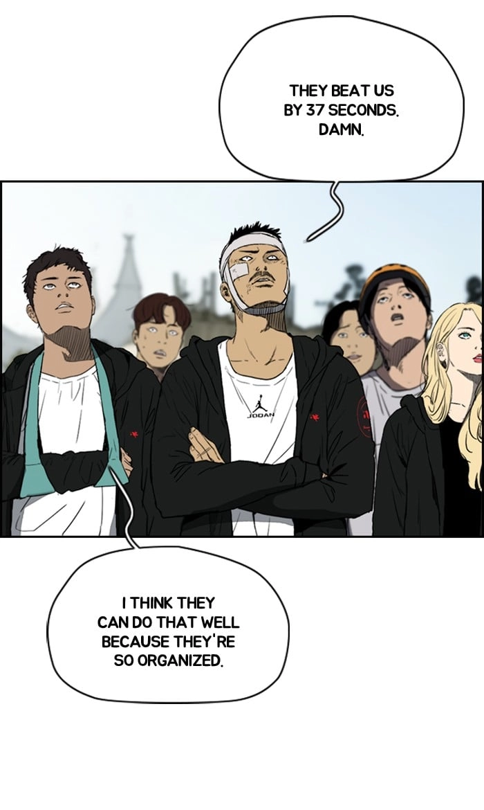 Wind Breaker Chapter 249 – S2-181 Page 5
