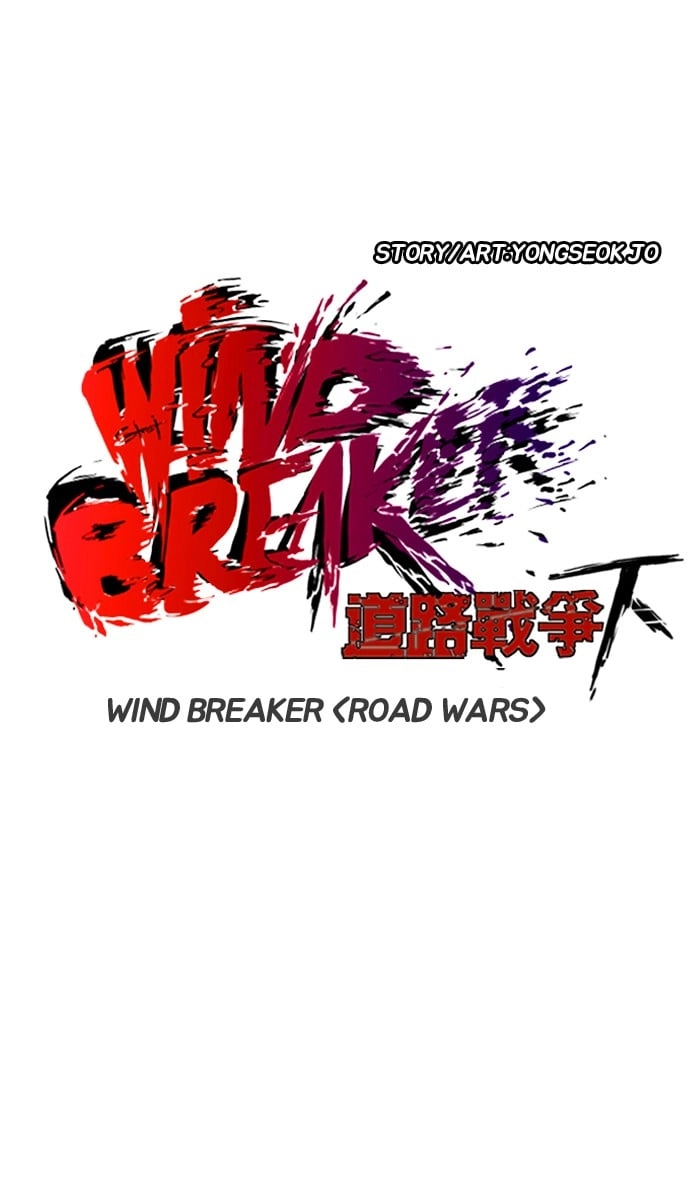 Wind Breaker Chapter 249 – S2-181 Page 24
