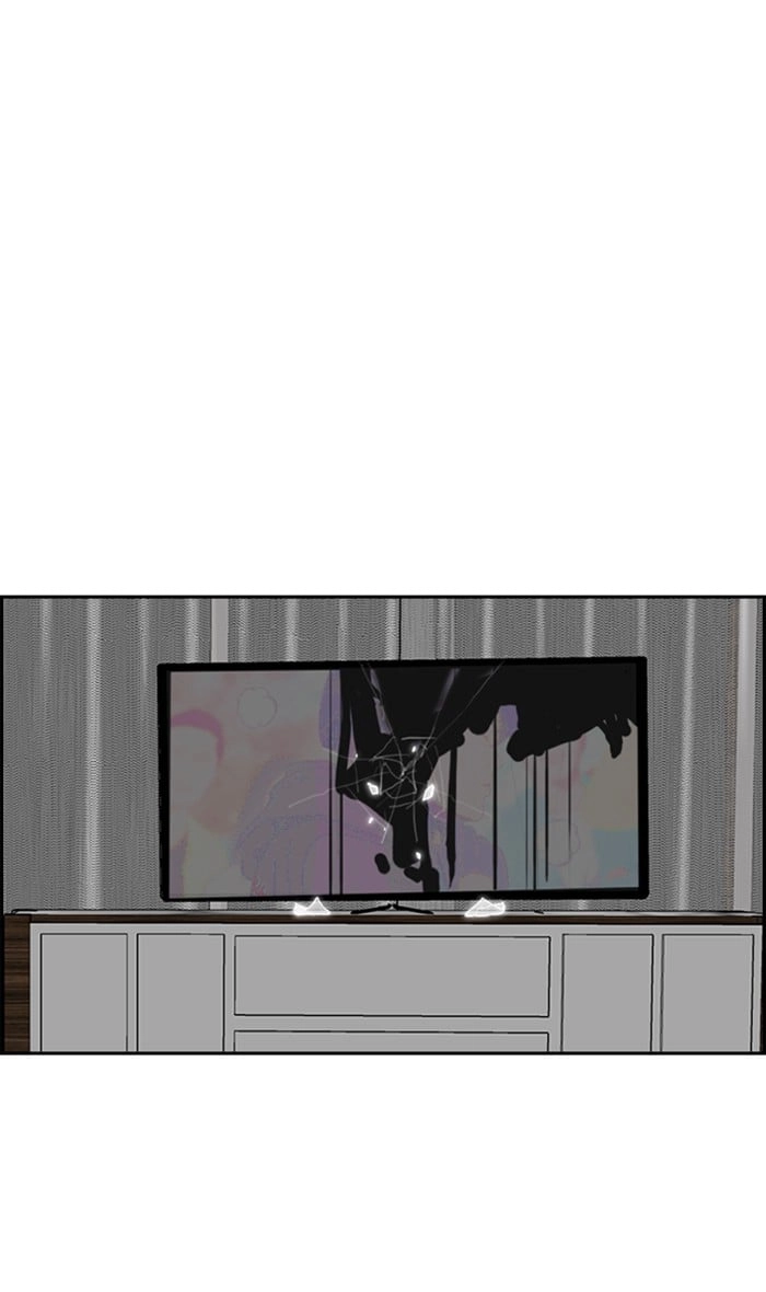 Wind Breaker Chapter 249 – S2-181 Page 25