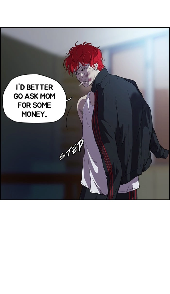 Wind Breaker Chapter 50 Page 7