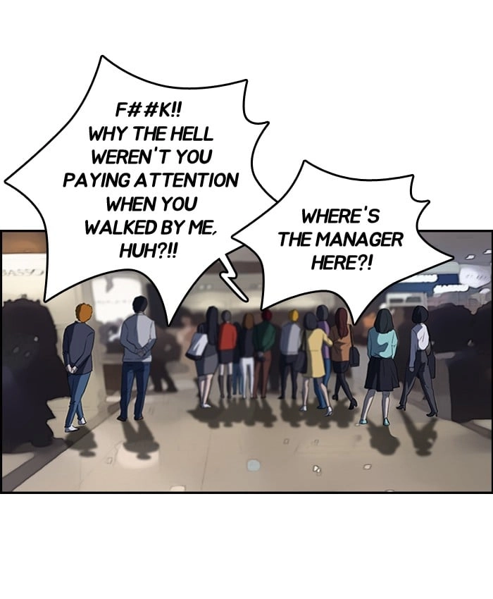 Wind Breaker Chapter 50 Page 37