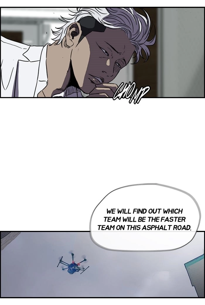 Wind Breaker Chapter 161 – S2-93 Page 14