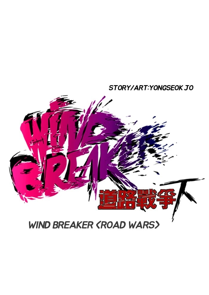 Wind Breaker Chapter 161 – S2-93 Page 9