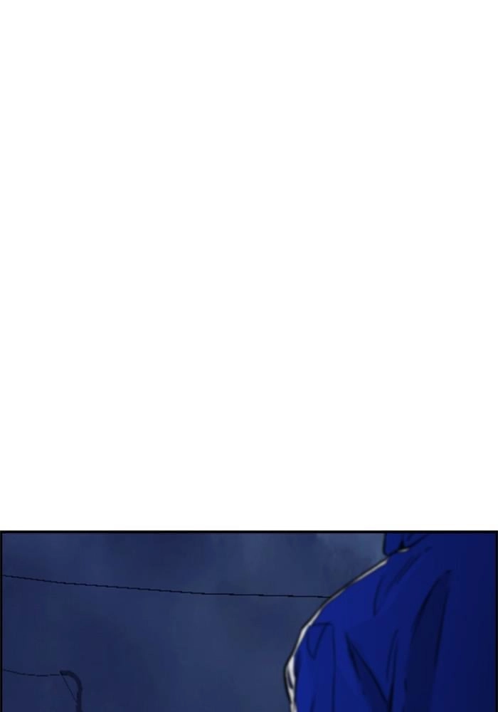 Wind Breaker Chapter 379 – S4-1 Page 250