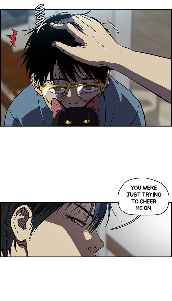 Wind Breaker Chapter 91 – S2-23 Page 26