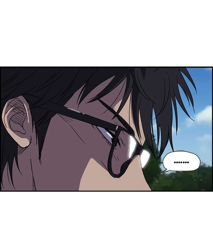 Wind Breaker Chapter 91 – S2-23 Page 7