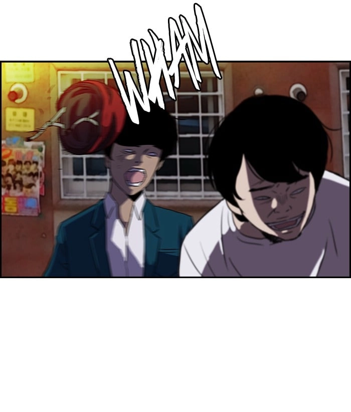Wind Breaker Chapter 91 – S2-23 Page 48
