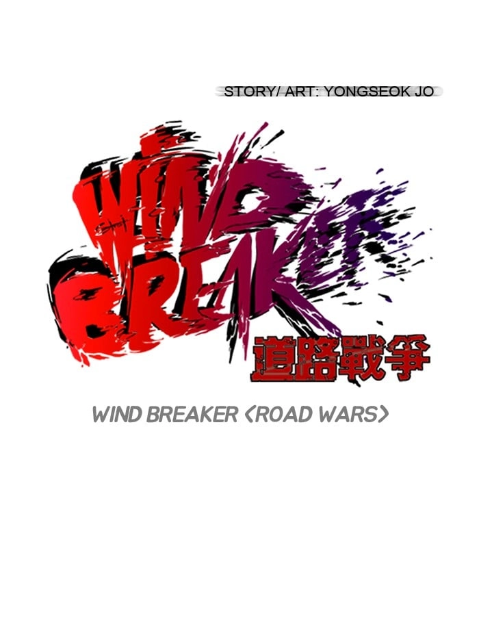 Wind Breaker Chapter 91 – S2-23 Page 14