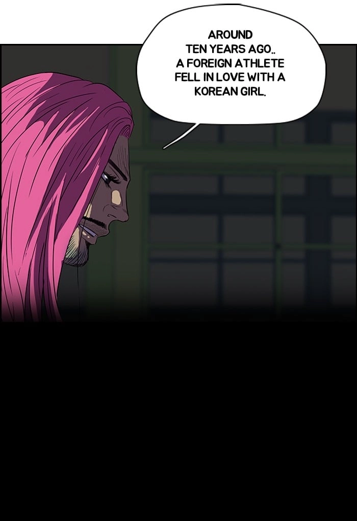 Wind Breaker Chapter 94 – S2-26 Page 14
