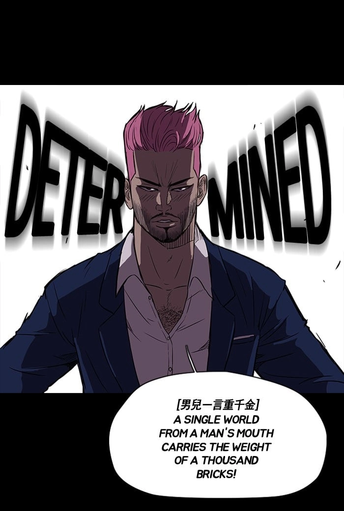 Wind Breaker Chapter 94 – S2-26 Page 18