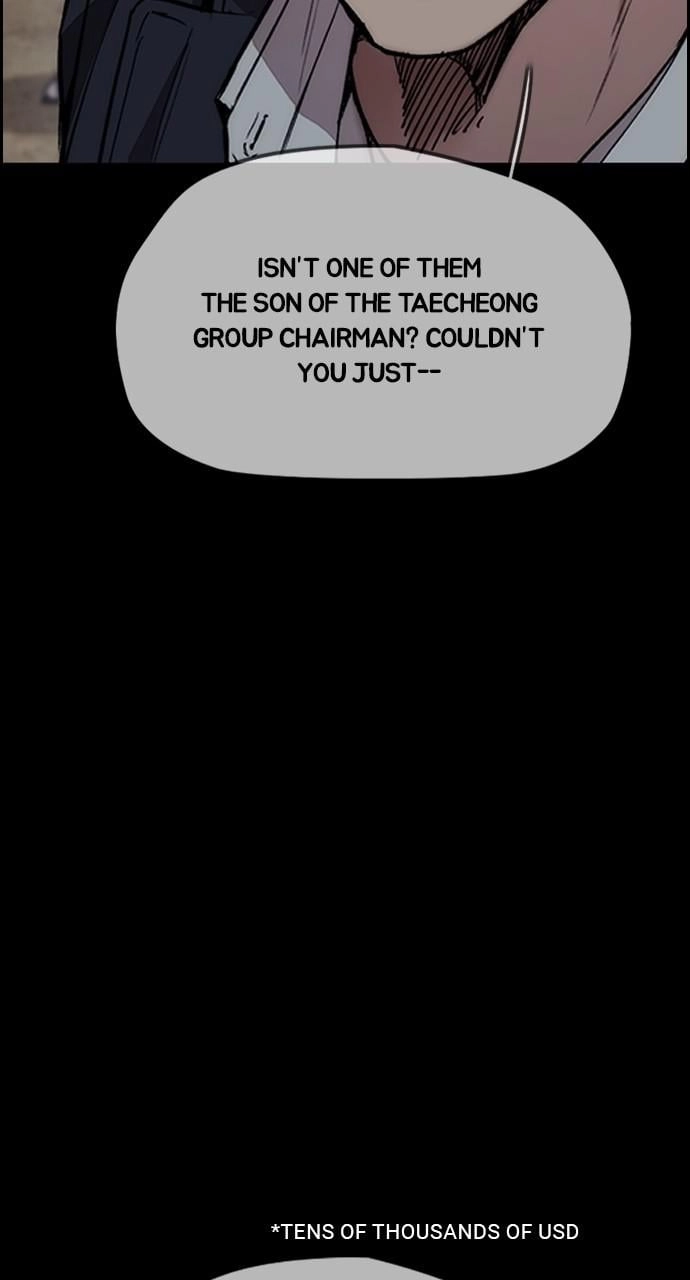 Wind Breaker Chapter 424 – S4-46 Page 15