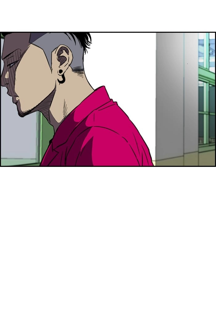 Wind Breaker Chapter 122 – S2-54 Page 16