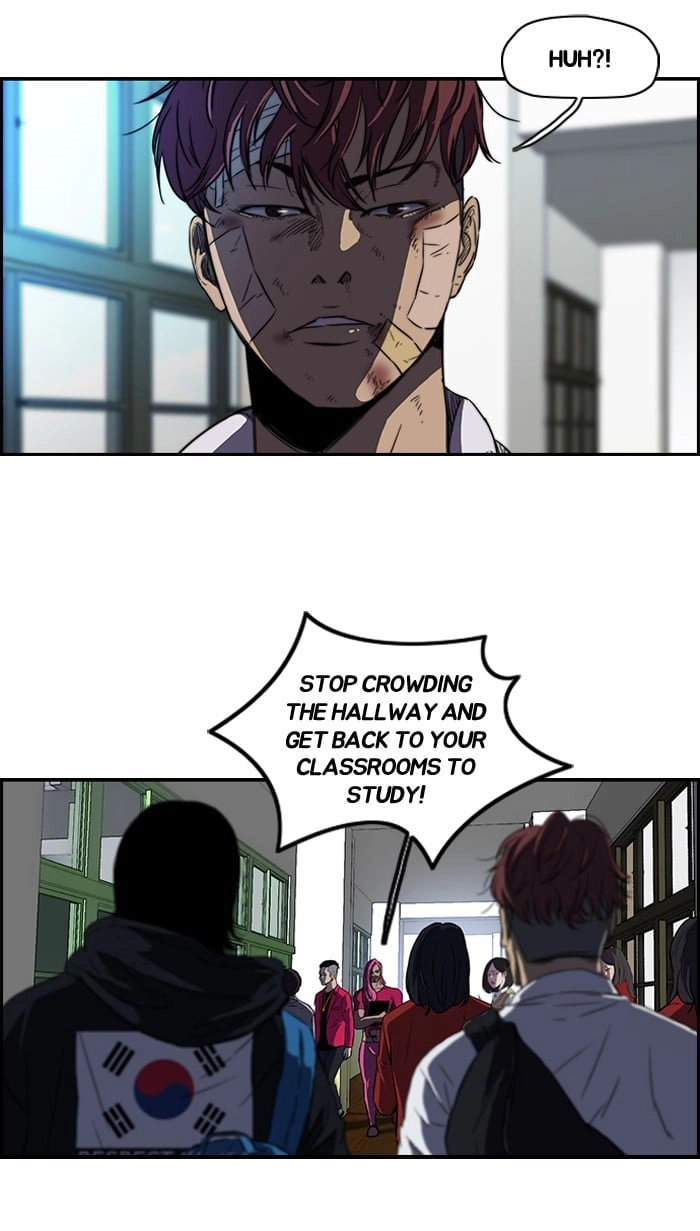 Wind Breaker Chapter 122 – S2-54 Page 14