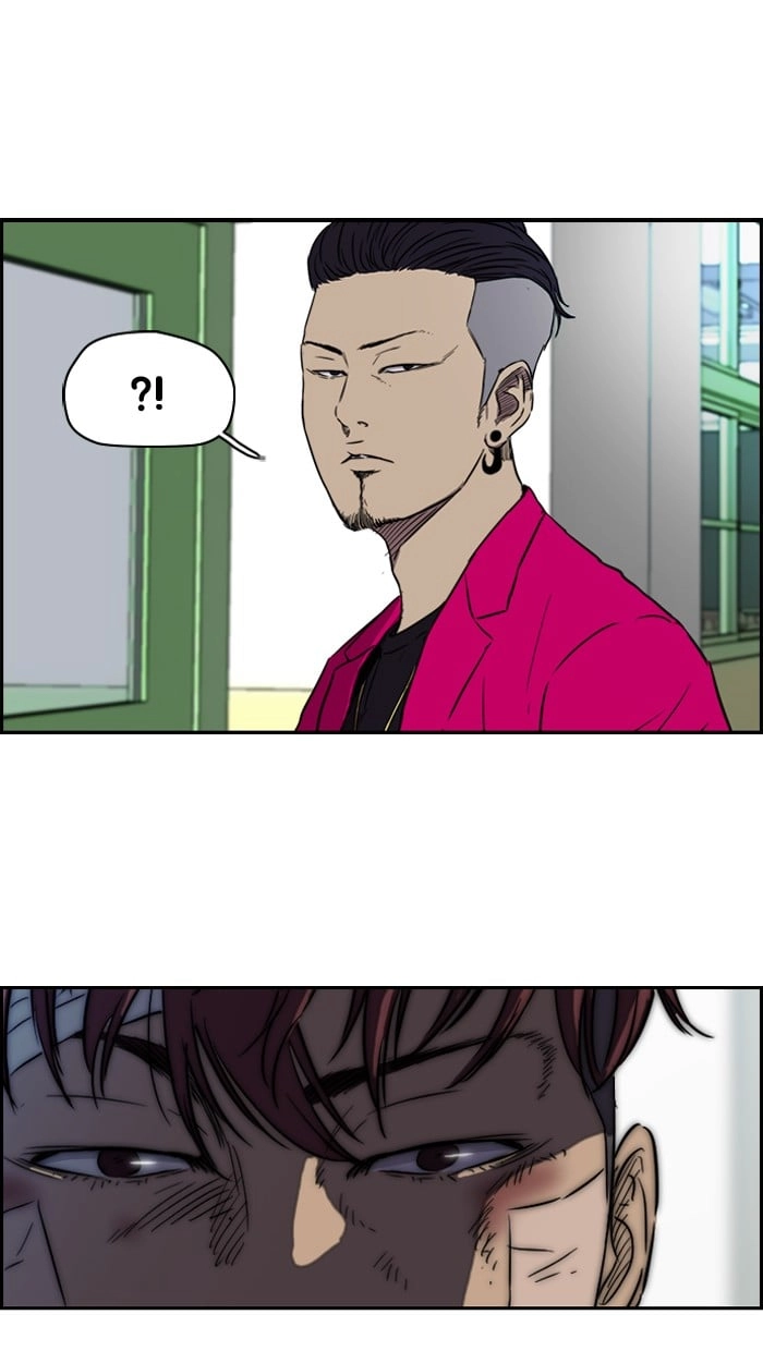 Wind Breaker Chapter 122 – S2-54 Page 15