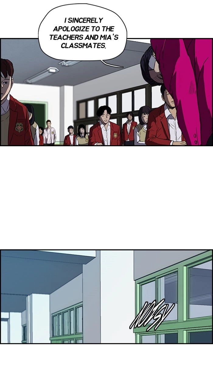 Wind Breaker Chapter 122 – S2-54 Page 25