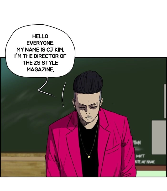 Wind Breaker Chapter 122 – S2-54 Page 18