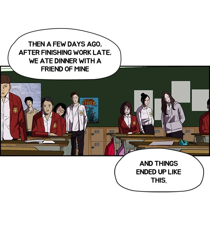 Wind Breaker Chapter 122 – S2-54 Page 22
