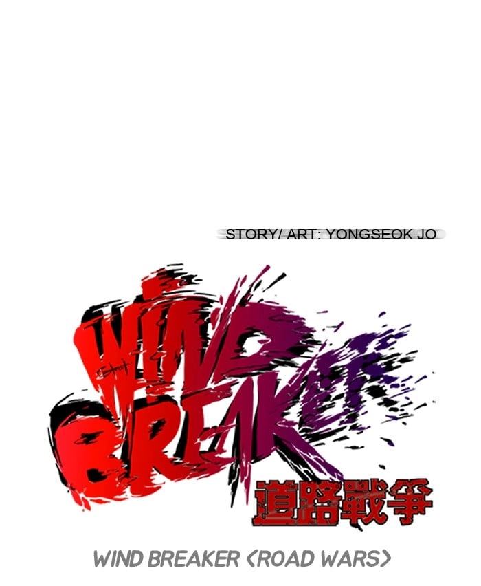 Wind Breaker Chapter 122 – S2-54 Page 8