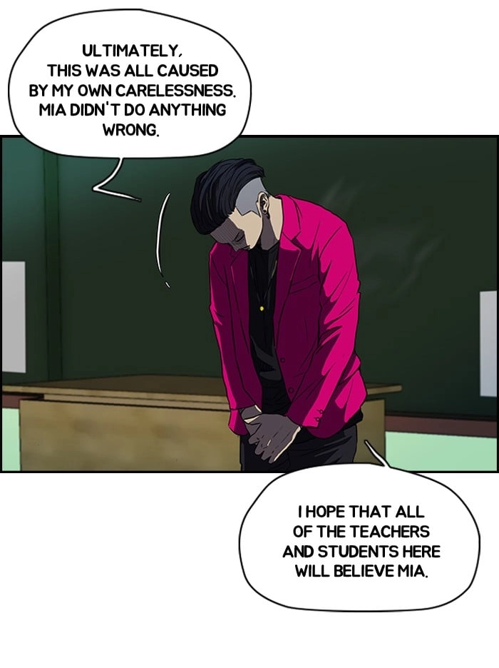 Wind Breaker Chapter 122 – S2-54 Page 24