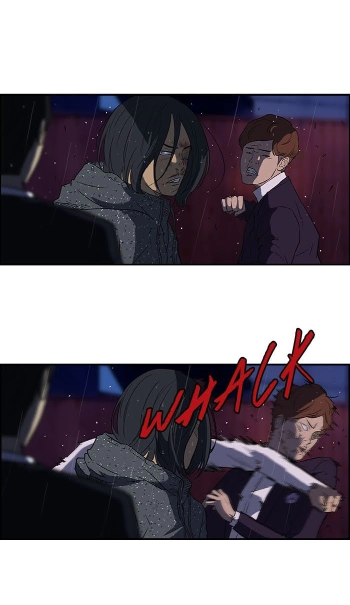 Wind Breaker Chapter 42 Page 42