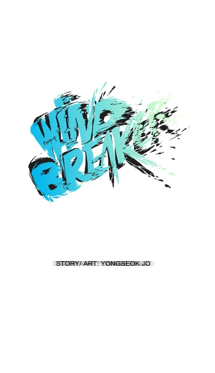 Wind Breaker Chapter 42 Page 6