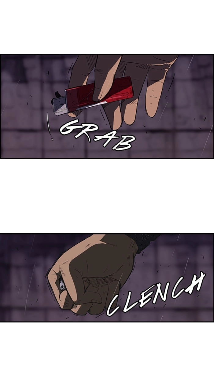 Wind Breaker Chapter 42 Page 12