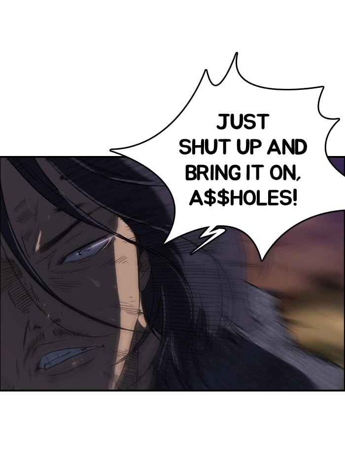 Wind Breaker Chapter 42 Page 23