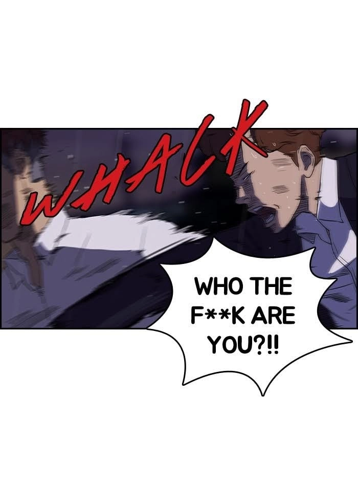 Wind Breaker Chapter 42 Page 45