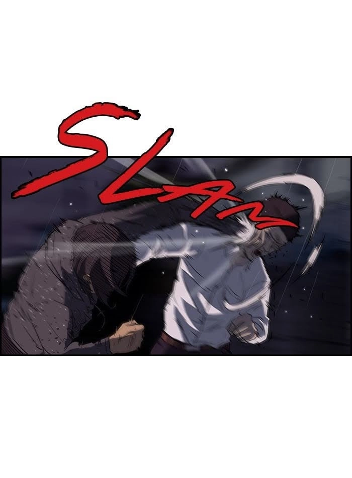 Wind Breaker Chapter 42 Page 26
