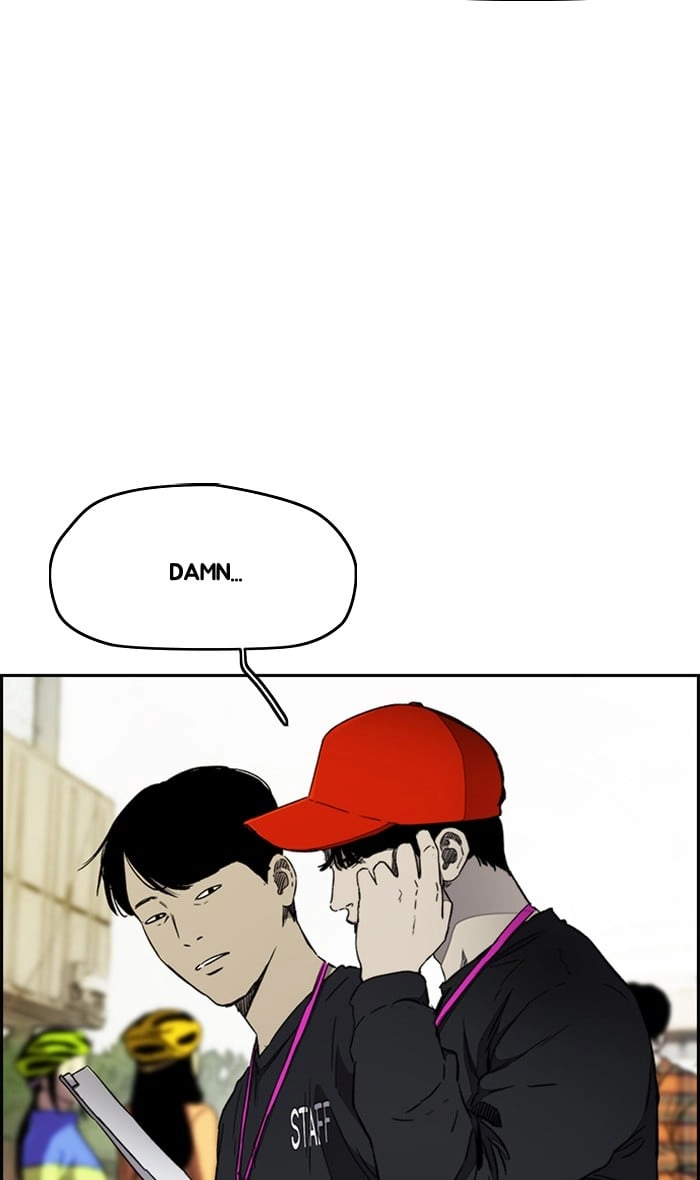 Wind Breaker Chapter 265 – S3-15 Page 83