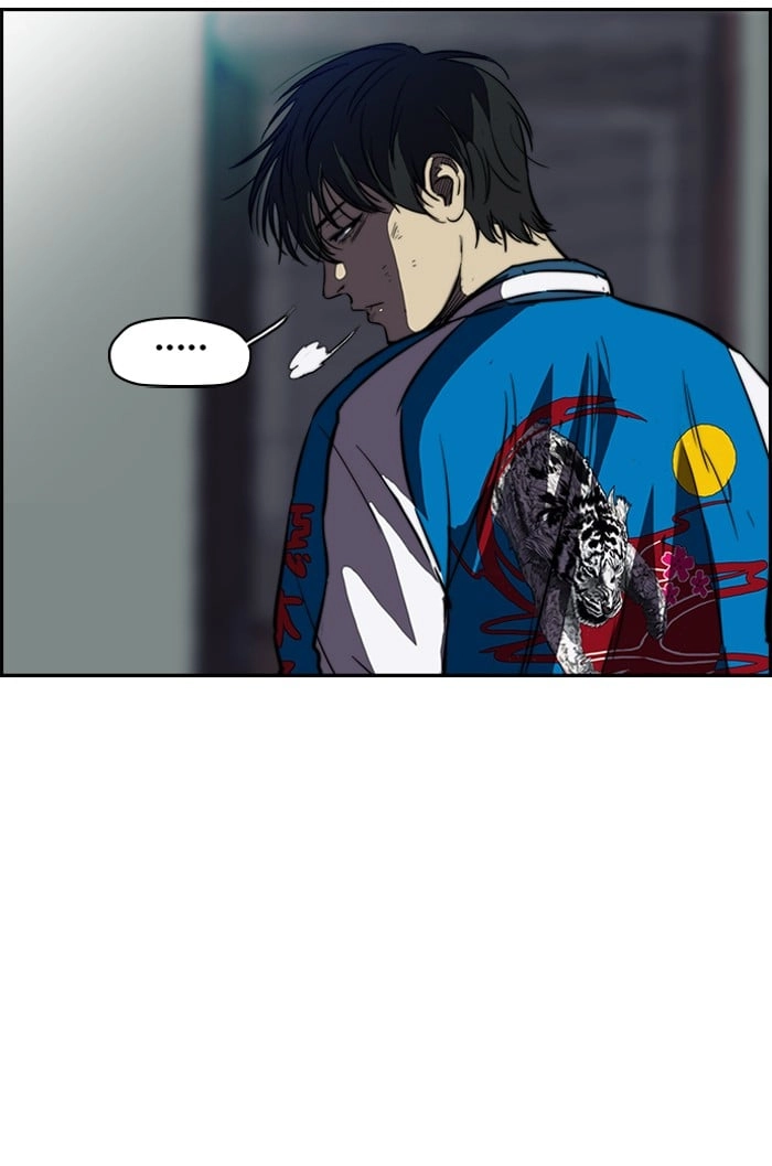 Wind Breaker Chapter 114 – S2-46 Page 7