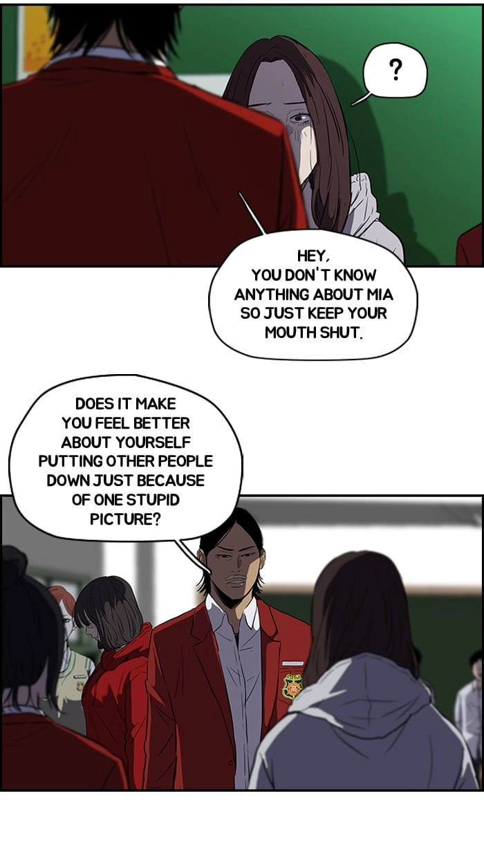 Wind Breaker Chapter 114 – S2-46 Page 16