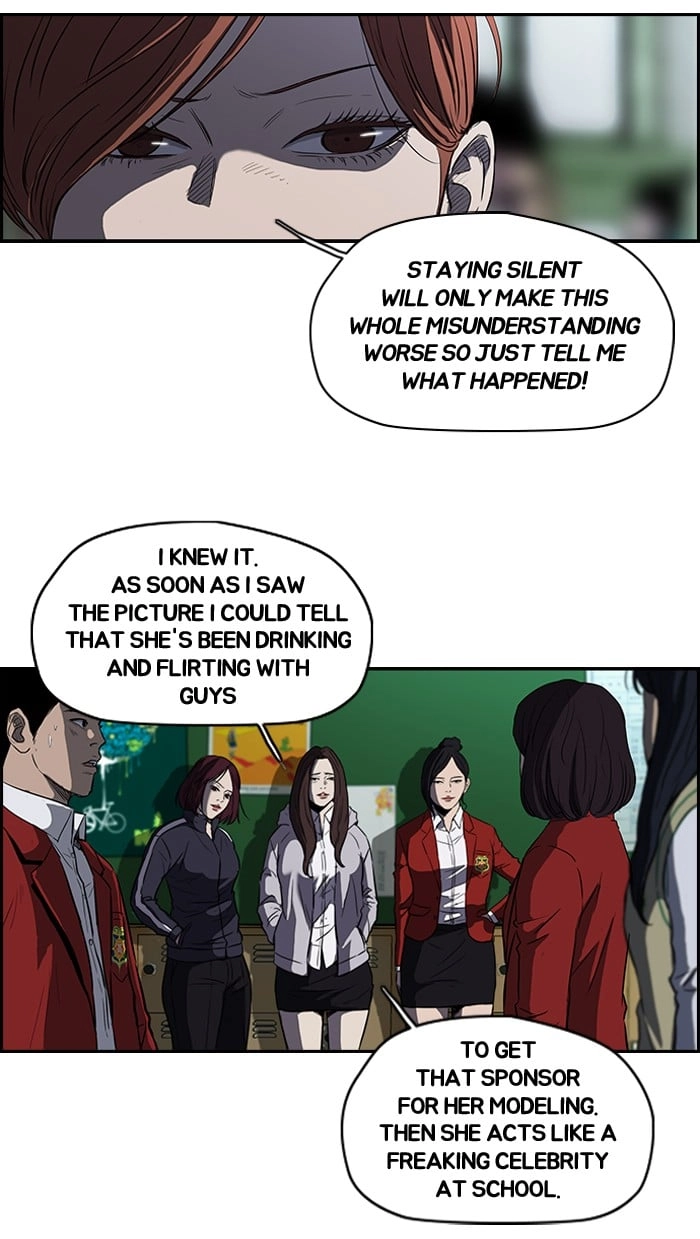 Wind Breaker Chapter 114 – S2-46 Page 14