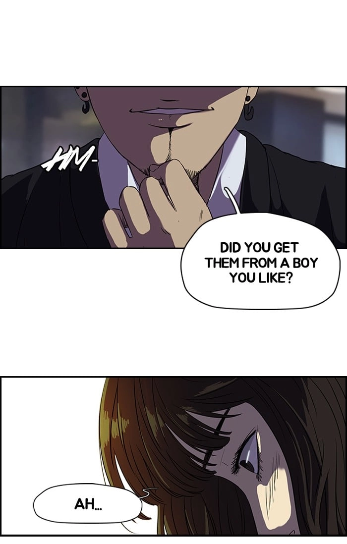Wind Breaker Chapter 84 – S2-16 Page 13