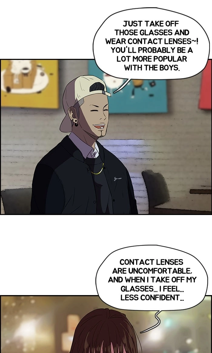 Wind Breaker Chapter 84 – S2-16 Page 11